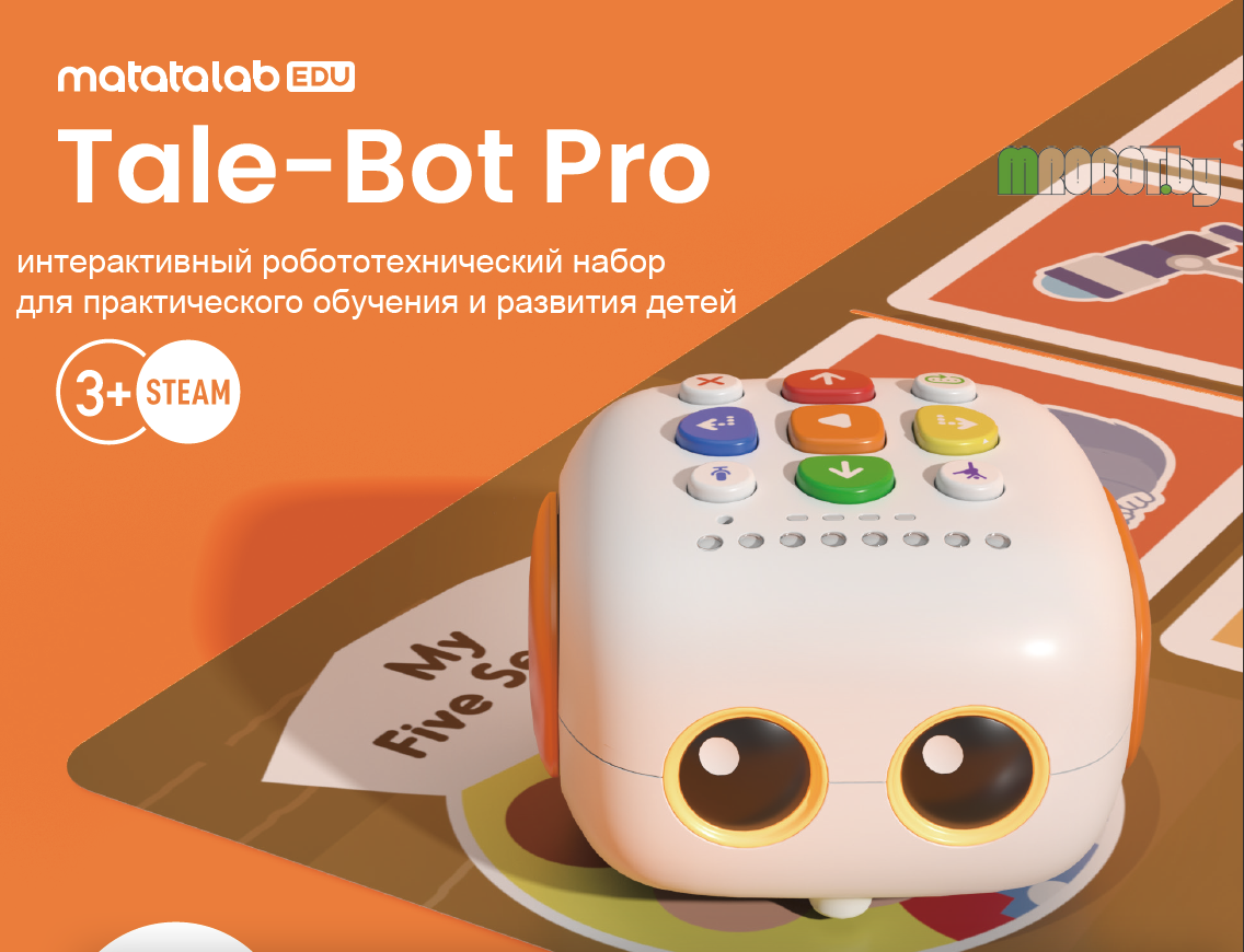 robotop1
