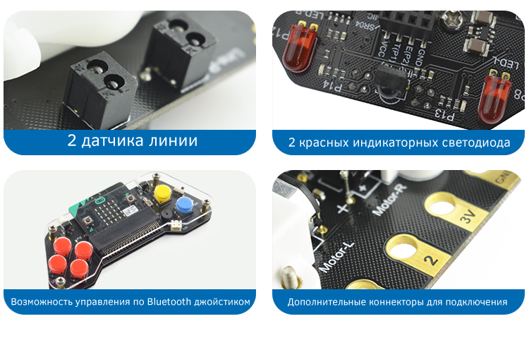 Micrik 04