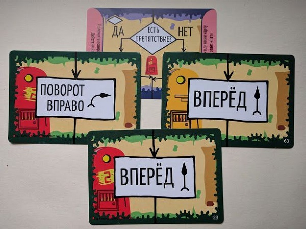 bitva-golemov-programm